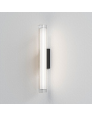 Kinkiet io Wall 665 1409007 czarny Astro Lighting